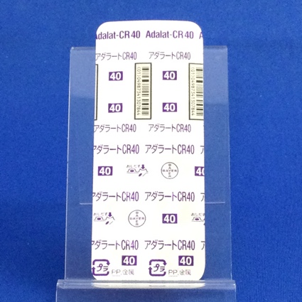 アダラートＣＲ錠４０ｍｇ
