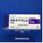 カルデナリン錠１ｍｇ