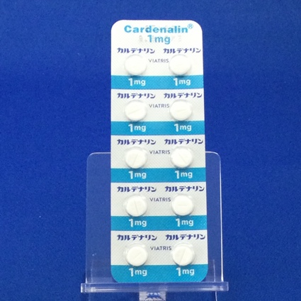 カルデナリン錠１ｍｇ
