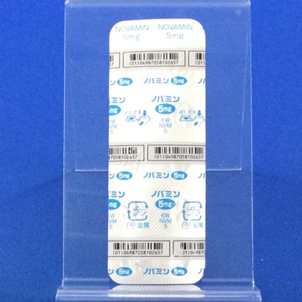 ノバミン錠５ｍｇ
