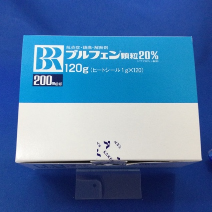 ブルフェン顆粒20%