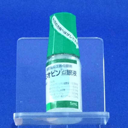 ミオピン点眼液