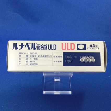 ルナベル配合錠ＵＬＤ