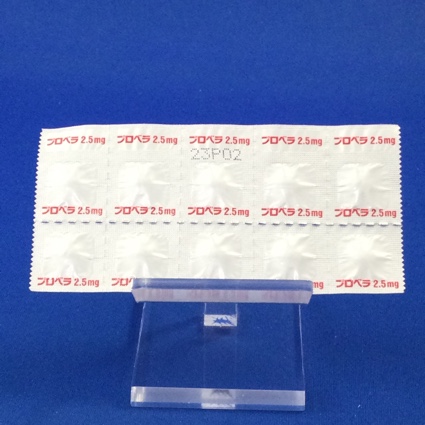 プロベラ錠２．５ｍｇ