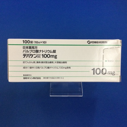 デパケン錠１００ｍｇ