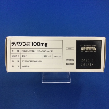 デパケン錠１００ｍｇ