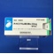チメピジウム臭化物錠３０ｍｇ「サワイ」