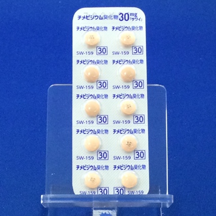チメピジウム臭化物錠３０ｍｇ「サワイ」