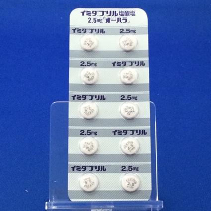 イミダプリル塩酸塩錠２．５ｍｇ「オーハラ」