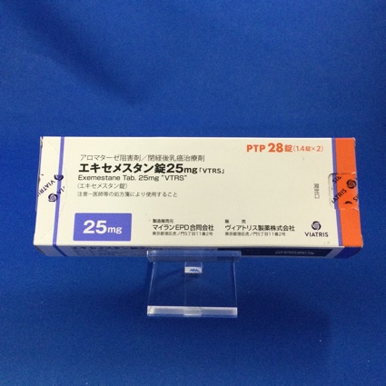 エキセメスタン錠25mg「VTRS」