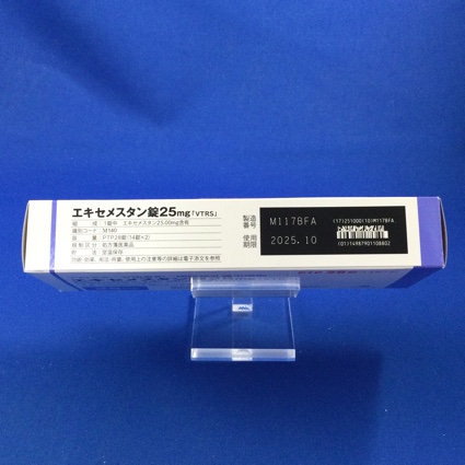 エキセメスタン錠２５ｍｇ「ＶＴＲＳ」