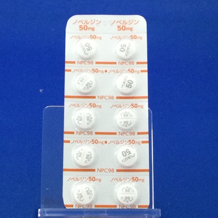 ノベルジン錠５０ｍｇ