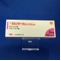 ラミクタール錠小児用２ｍｇ