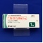 カイトリル錠１ｍｇ