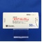 ユリノーム錠５０ｍｇ