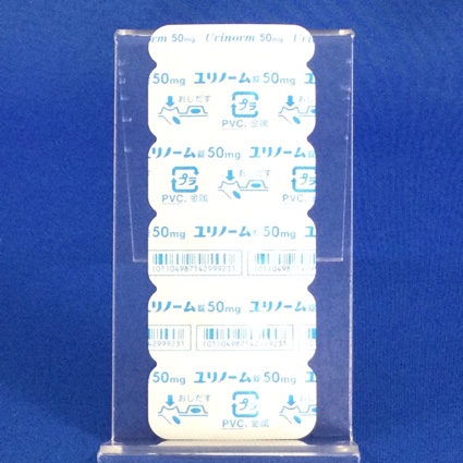 ユリノーム錠５０ｍｇ