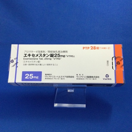 エキセメスタン錠25mg「VTRS」