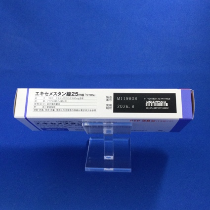 エキセメスタン錠２５ｍｇ「ＶＴＲＳ」