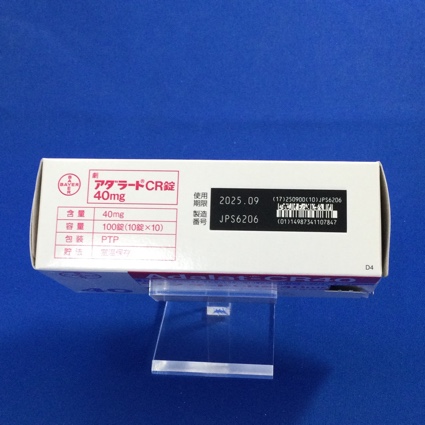 アダラートＣＲ錠４０ｍｇ