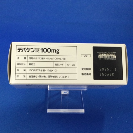 デパケン錠１００ｍｇ