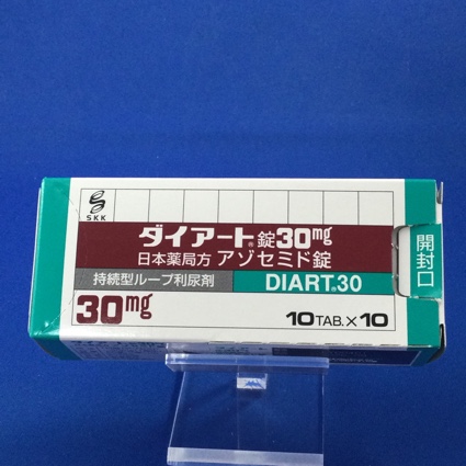 ダイアート錠30mg