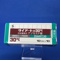 ダイアート錠３０ｍｇ