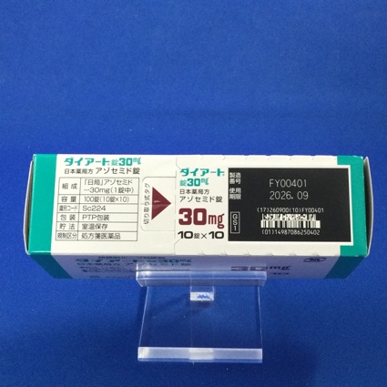 ダイアート錠３０ｍｇ