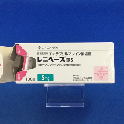 レニベース錠5