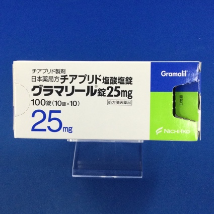 グラマリール錠25mg