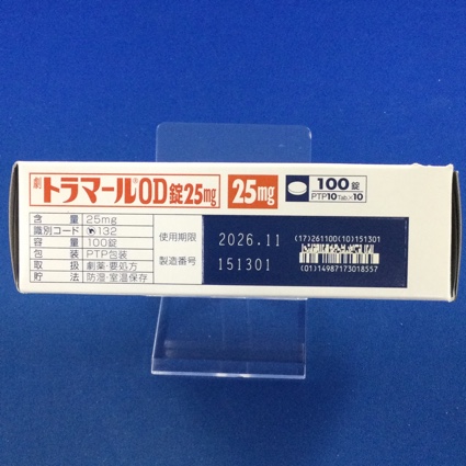 トラマールＯＤ錠２５ｍｇ