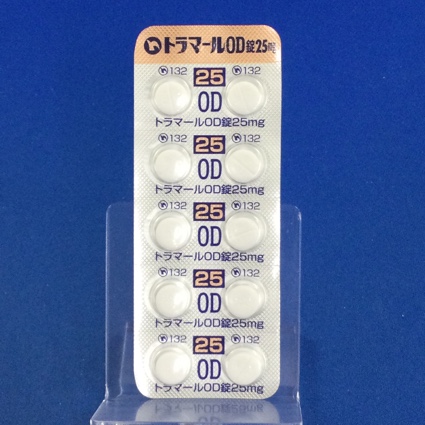 トラマールＯＤ錠２５ｍｇ