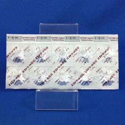 エストリール腟錠０．５ｍｇ