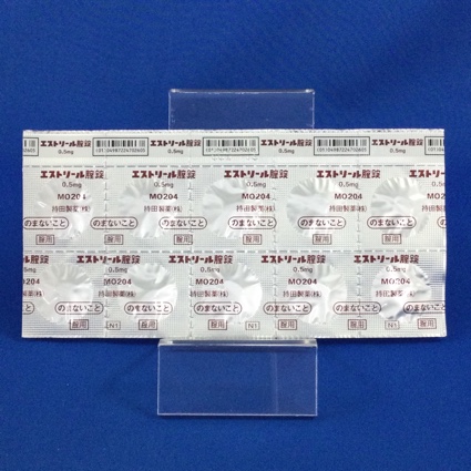エストリール腟錠０．５ｍｇ