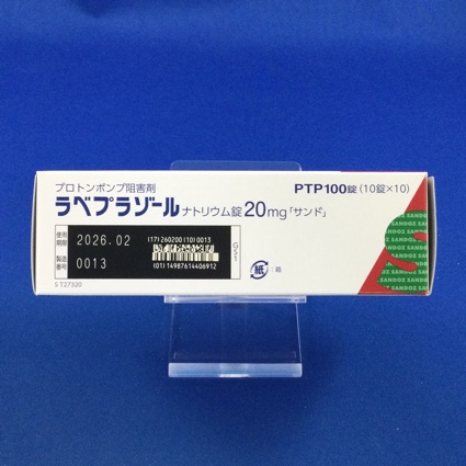 ラベプラゾールナトリウム錠２０ｍｇ「サンド」