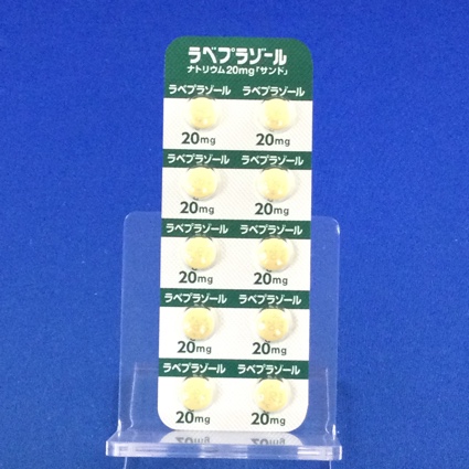 ラベプラゾールナトリウム錠２０ｍｇ「サンド」