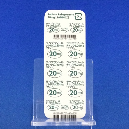 ラベプラゾールナトリウム錠２０ｍｇ「サンド」