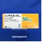 シンメトレル錠５０ｍｇ