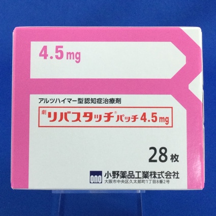 リバスタッチパッチ４．５ｍｇ