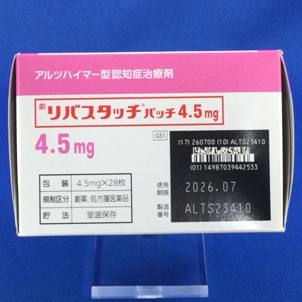 リバスタッチパッチ４．５ｍｇ
