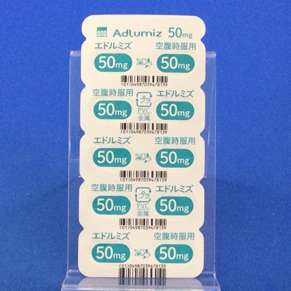 エドルミズ錠５０ｍｇ