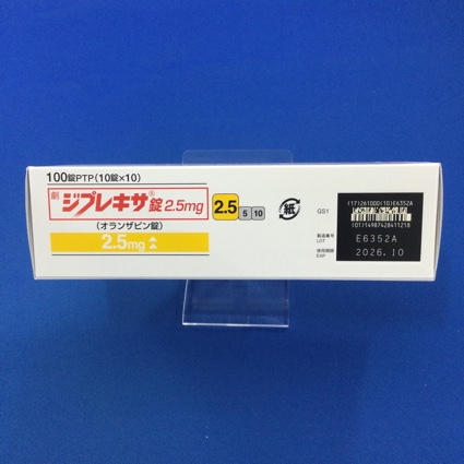 ジプレキサ錠２．５ｍｇ