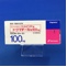 ドグマチール錠１００ｍｇ