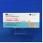 アムロジン錠１０ｍｇ