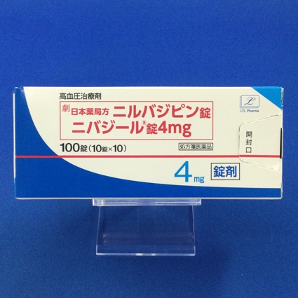 ニバジール錠４ｍｇ