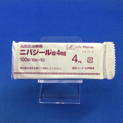 ニバジール錠４ｍｇ