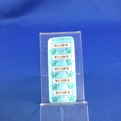 フルイトラン錠１ｍｇ