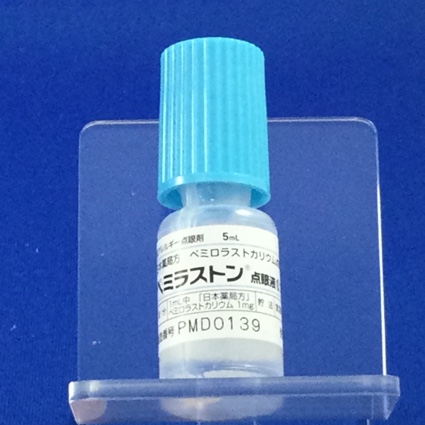 ペミラストン点眼液０．１％