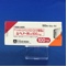 シベノール錠１００ｍｇ