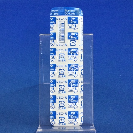 レミニールＯＤ錠１２ｍｇ