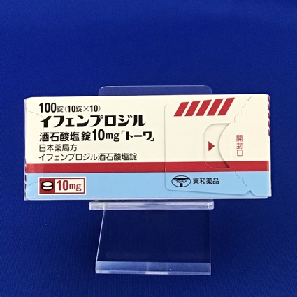 イフェンプロジル酒石酸塩錠１０ｍｇ「トーワ」